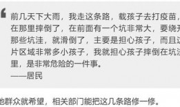 今日视线爆料网址,揭秘网络热点背后的真相