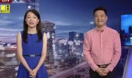 于斌最新爆料消息新闻视频,揭秘新闻视频背后惊人真相